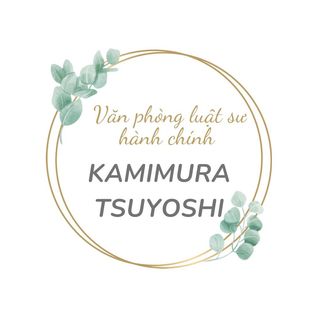 Văn Phòng Luật Kamimura – Shinjuku