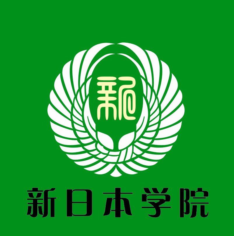 New Japan Academy – Fussa