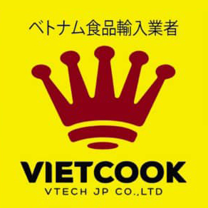 Vietcook – Nishi-Kawaguchi