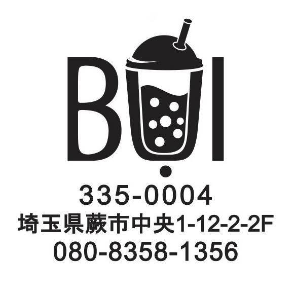 Bụi Tapioka – Warabi