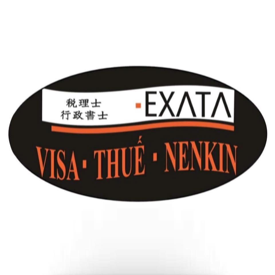 Nenkin – Thuế và Visa Nhật Bản Exata – Takabayashi
