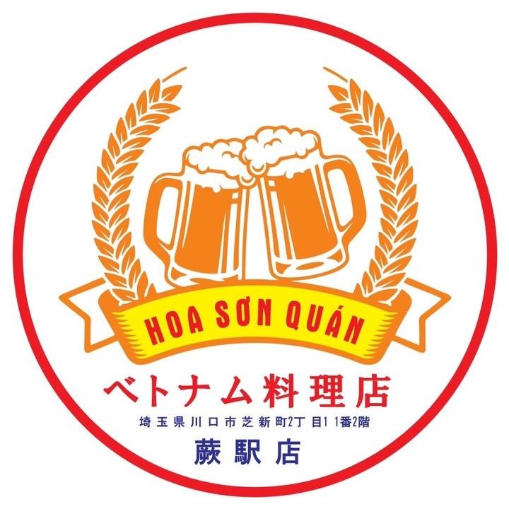 Hoa Sơn Quán – Warabi