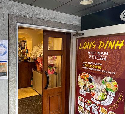 Long Dinh Restaurant – Midosuji