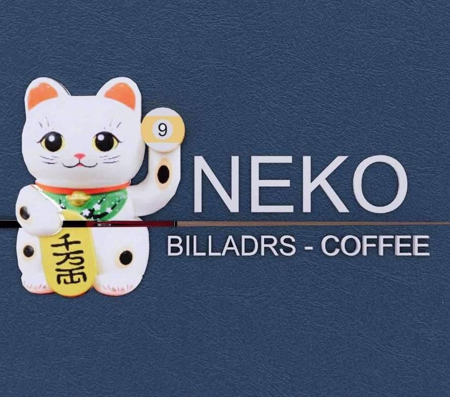 Neko Billiards Coffee – Nishi-Kawaguchi