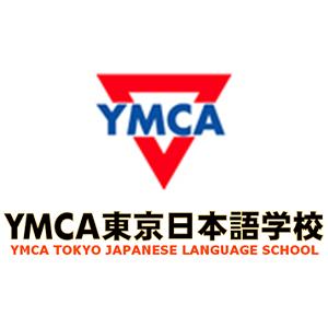 YMCA Tokyo Japanese Language School – Kanda
