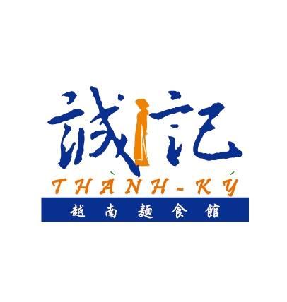 Phở Thành Ký – Đài Bắc